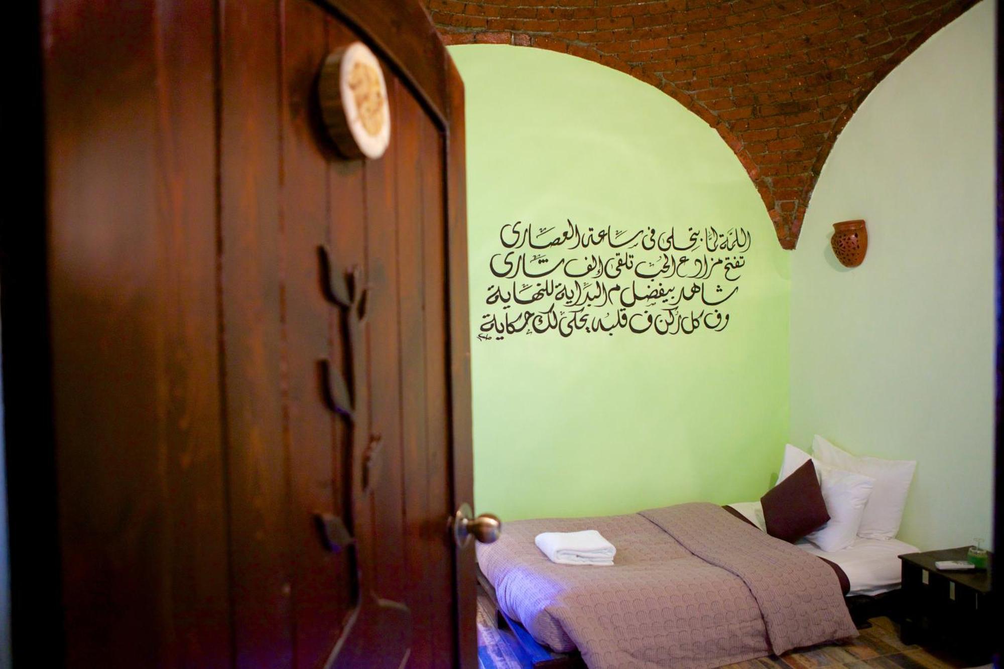 Hadouta Masreya Nubian Guest House Асуан Экстерьер фото