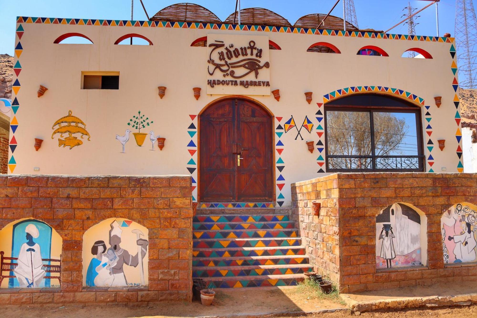 Hadouta Masreya Nubian Guest House Асуан Экстерьер фото